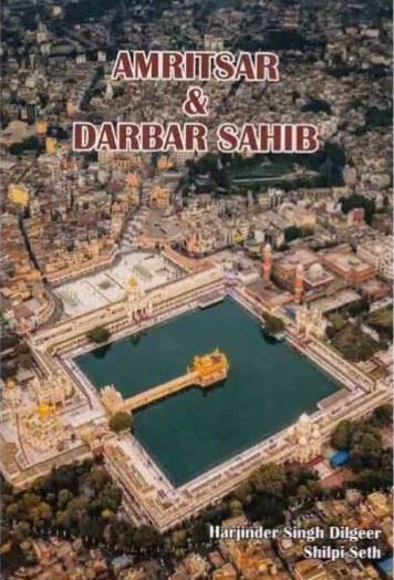 Amritsar & Darbar Sahib
