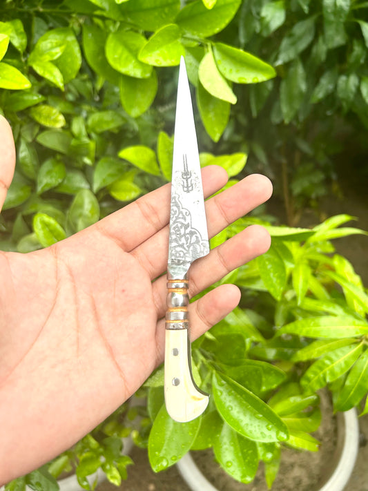 8 Inches Kard with Metal Scabbard