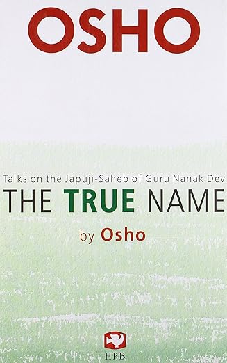 The True Name