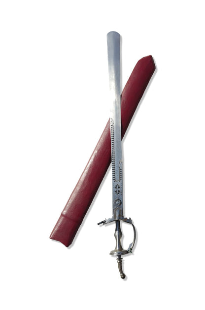 Jaali Work Khanda with Basket Hilt with Baba Fateh Singh Stamp