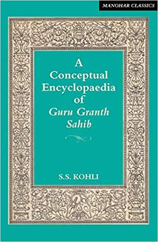 A conceptual encyclopaedia of Guru Granth Sahib