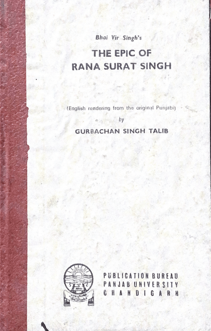 Bhai Veer Singh's The epic of Rana Surat Singh - SALE50