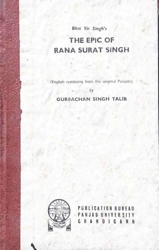 Bhai Veer Singh's The epic of Rana Surat Singh