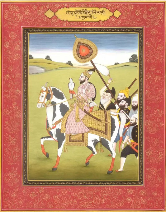 Guru Gobind Singh