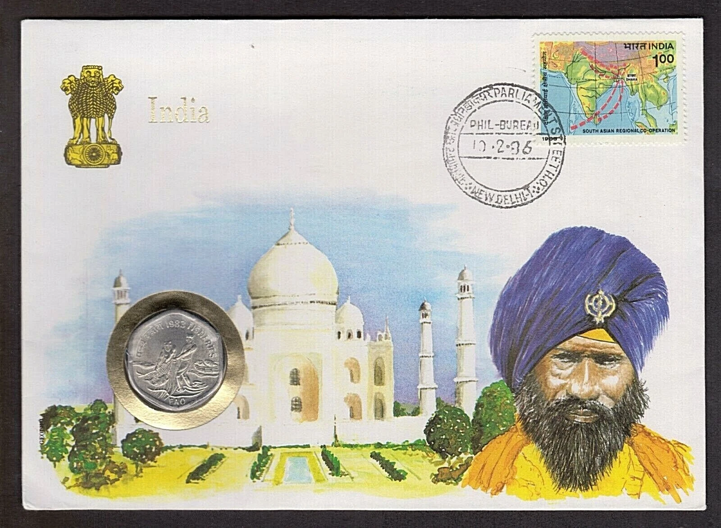 TAJ MAHAL - AKALI SIKH - India First Day Cover