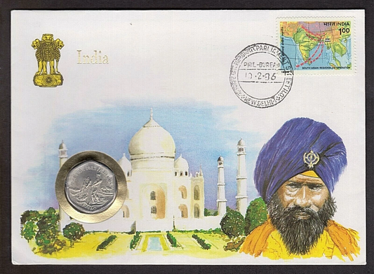 TAJ MAHAL - AKALI SIKH - India First Day Cover