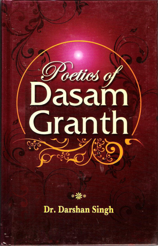 Poetics of Dasam Granth