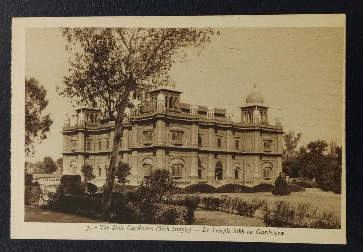 Sikhism Theme The State Gurudwara ( Sikh Temple ) Kapurthala, Punjab Picture Postcard unused fine.