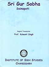 Sri Gur Sobha - Sainapati