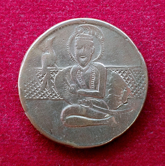 Token - Guru Gobind Singh Ji with Falcon Religious Commemorative Token (Punjab Sikh Theme)